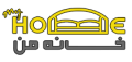 خانه من
